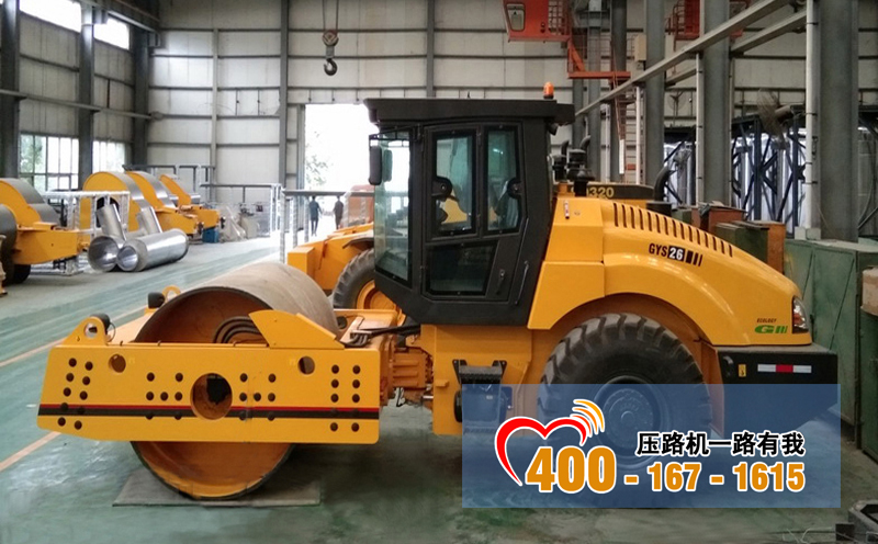 振動壓路機